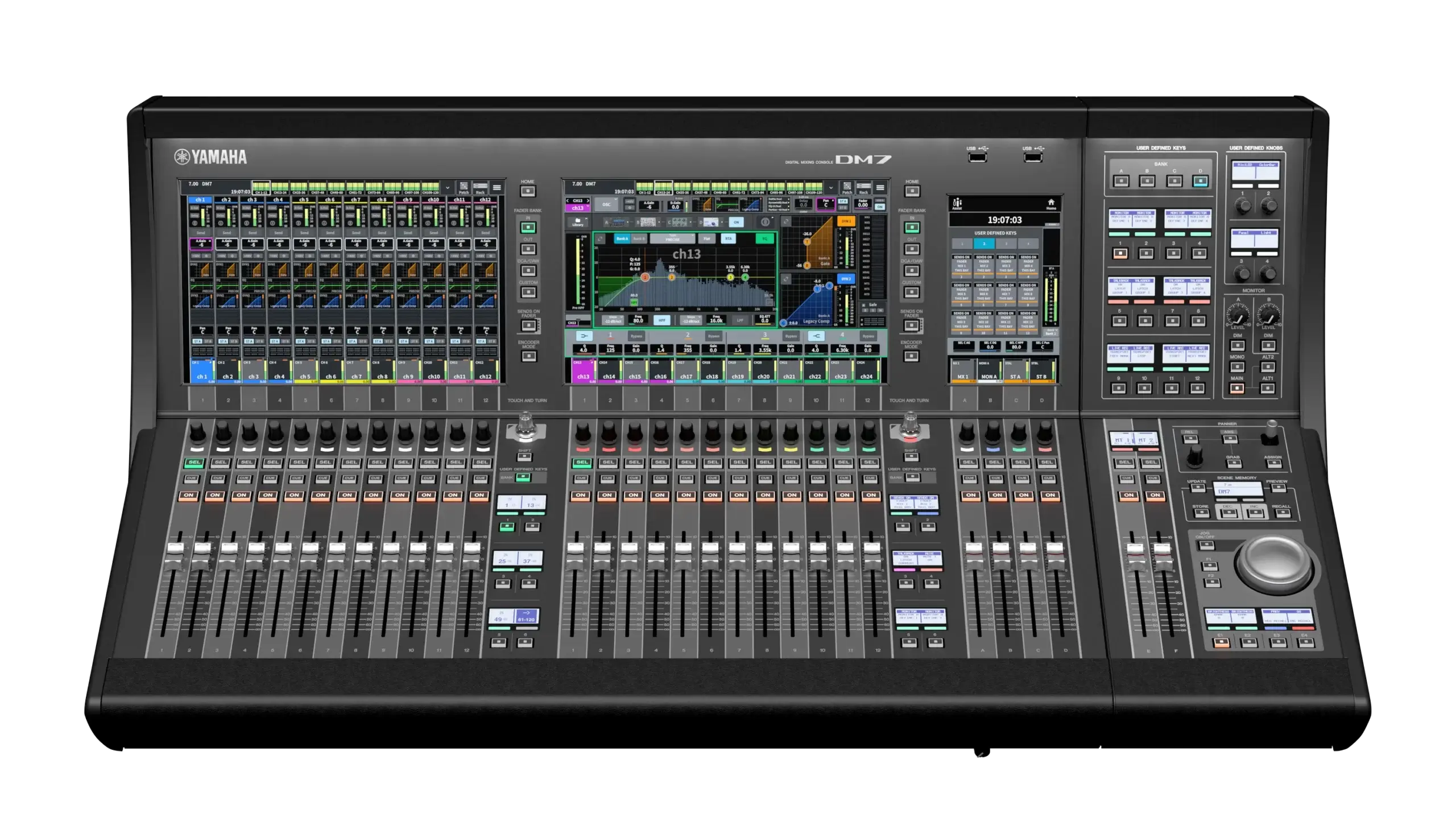 YAMAHA - Console de Mixage DM7 - Mayenne - Laval - Grand Ouest